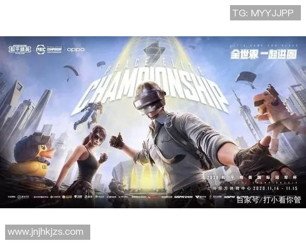 和平精英评论：IG战队在比赛中的整体压制表现及其带来的利弊分析