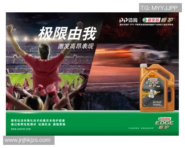 深圳极限运动队荣登全国排行榜第六名展现实力与激情