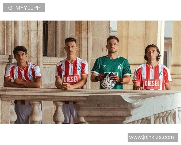 球衣背后的故事男足球明星与他们的名字传奇 球衣背后的故事男足球明星与他们的名字传奇