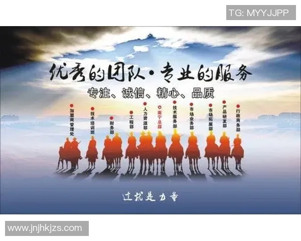 上海排球队的意识与团队协作探讨：提升竞技水平的新视角