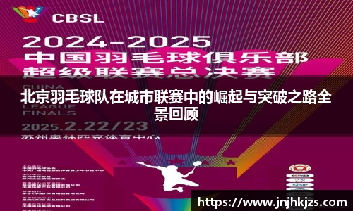 威廉希尔