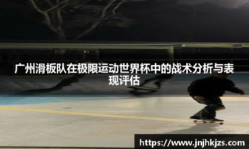威廉希尔