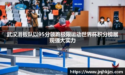 威廉希尔williamhill