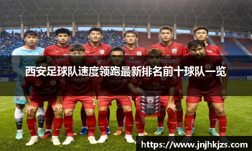 威廉希尔williamhill