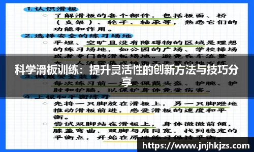 威廉希尔williamhill