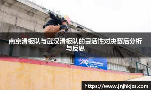 威廉希尔