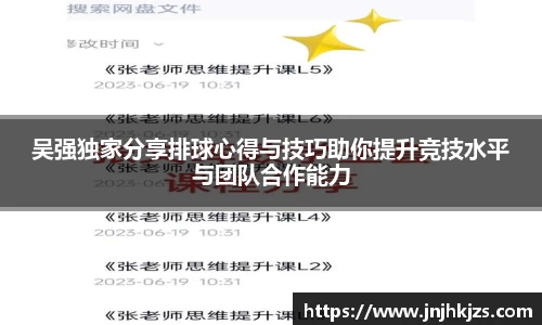 威廉希尔