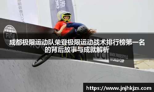 威廉希尔williamhill