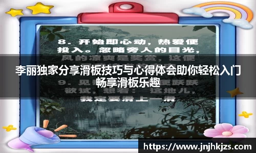 威廉希尔