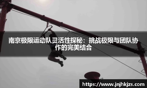 威廉希尔williamhill