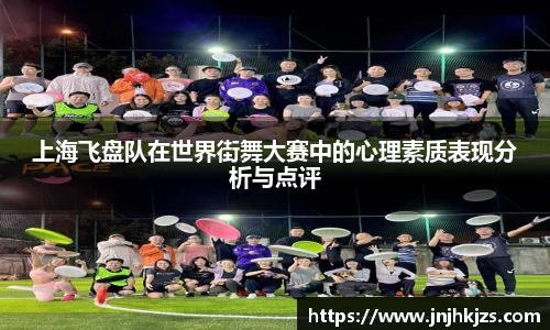 威廉希尔