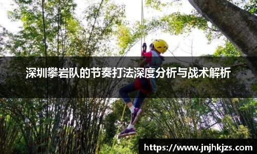 威廉希尔williamhill