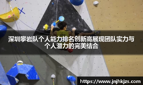 威廉希尔