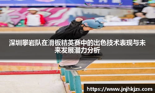 威廉希尔williamhill
