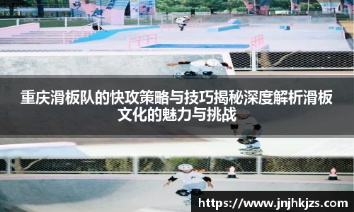 威廉希尔