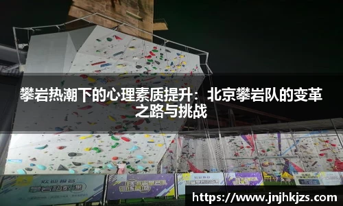 威廉希尔