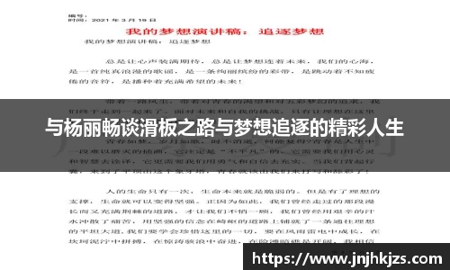威廉希尔