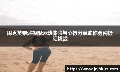 威廉希尔williamhill