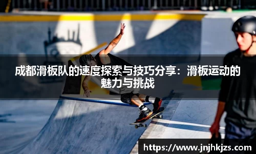 威廉希尔williamhill