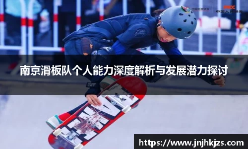 威廉希尔williamhill