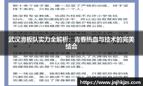 威廉希尔williamhill