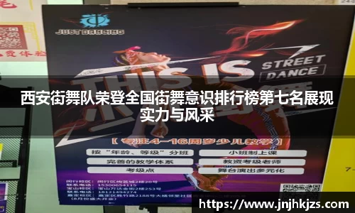 威廉希尔