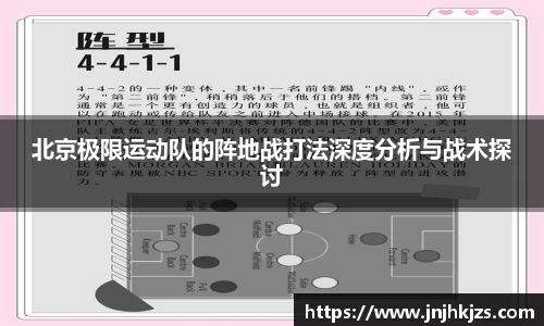 威廉希尔
