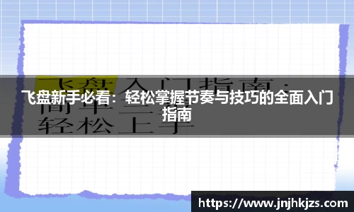 威廉希尔williamhill