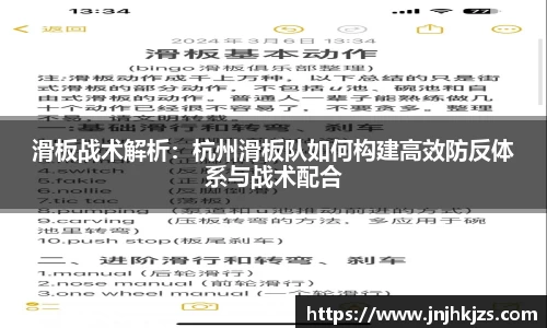 威廉希尔williamhill