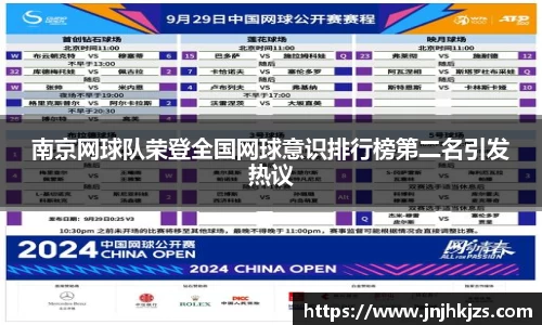 威廉希尔williamhill