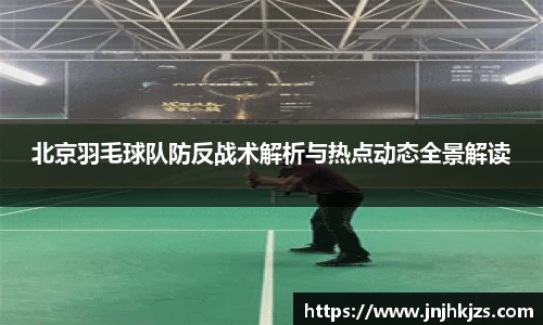 威廉希尔
