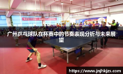 威廉希尔