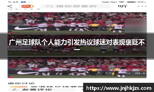 威廉希尔