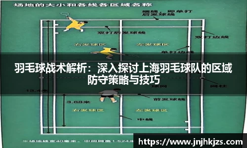威廉希尔