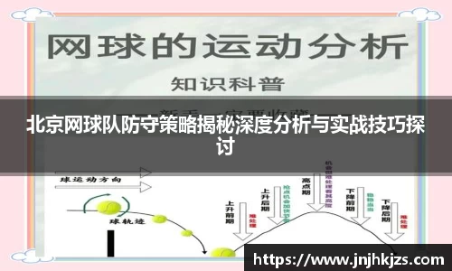 威廉希尔williamhill