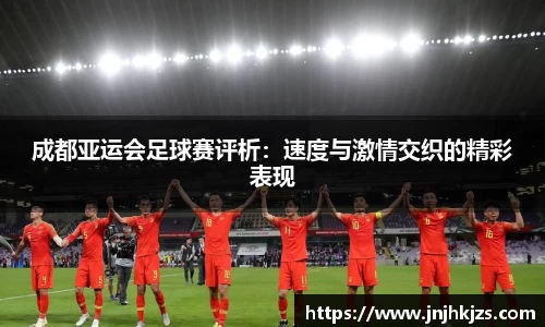 威廉希尔
