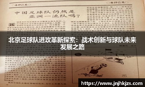 威廉希尔