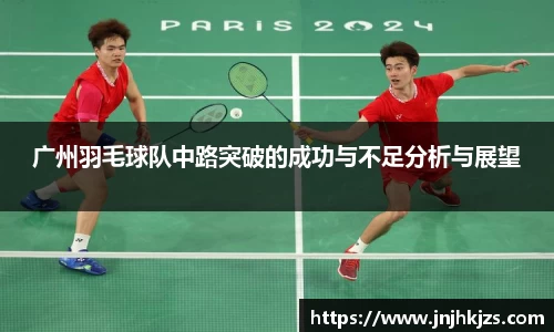 威廉希尔