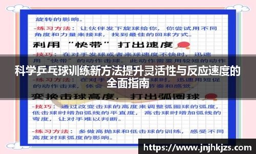 威廉希尔