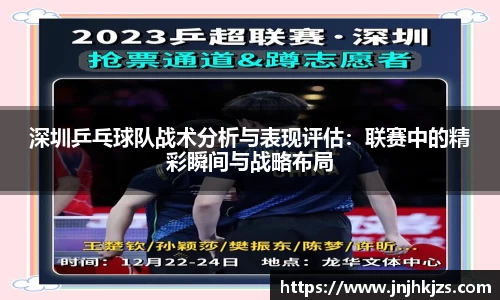 威廉希尔
