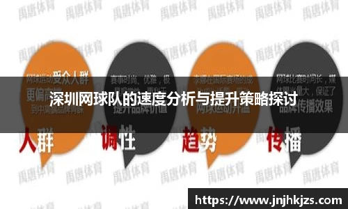 威廉希尔