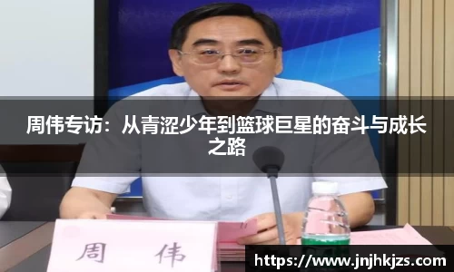 威廉希尔williamhill