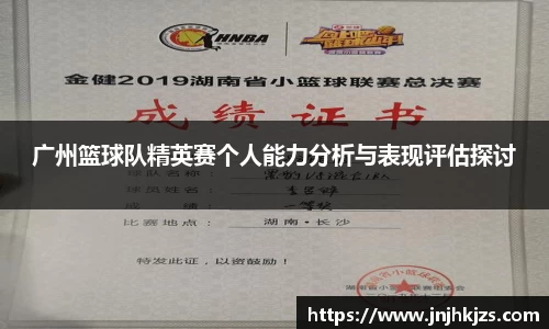 威廉希尔williamhill