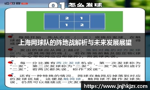 威廉希尔williamhill