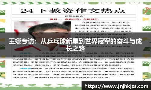 威廉希尔williamhill