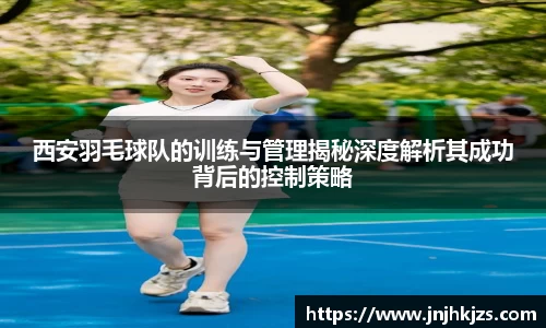 威廉希尔