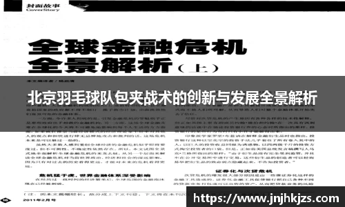 威廉希尔williamhill