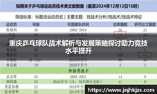 威廉希尔williamhill