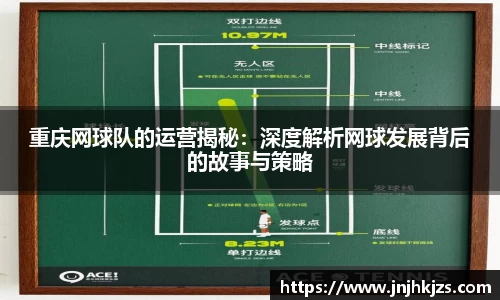 威廉希尔williamhill