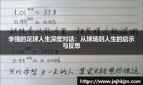 威廉希尔